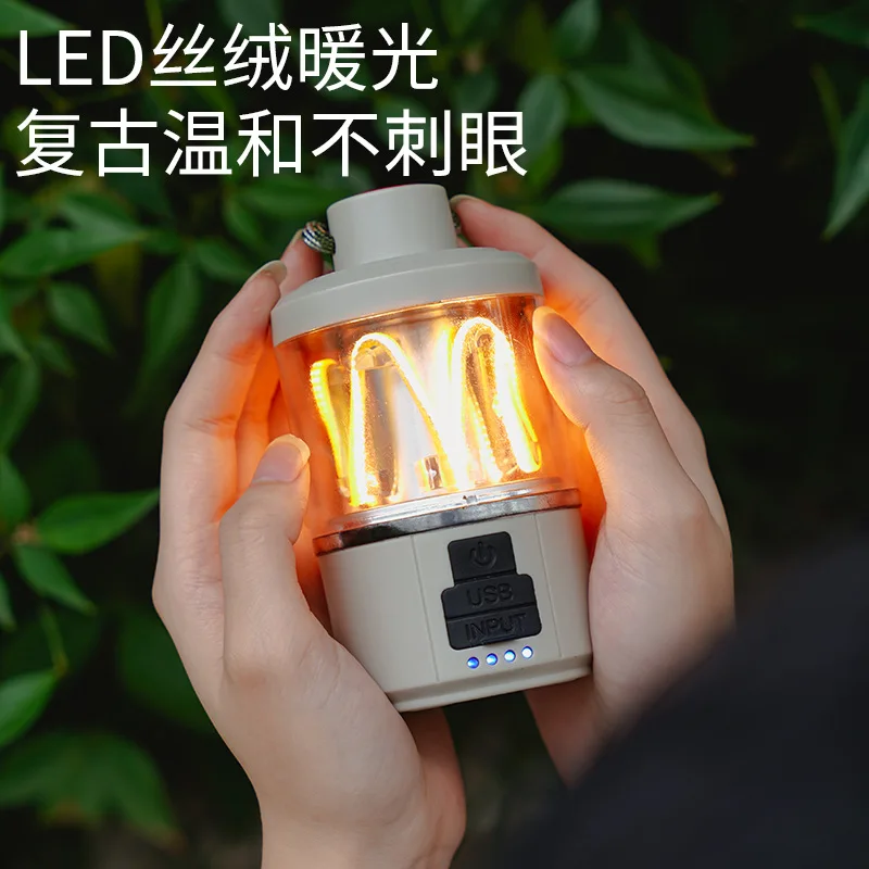 

LED Camping Light USB Charging Outdoor Camping Infinite Dimming Home Emergency Atmosphere Light