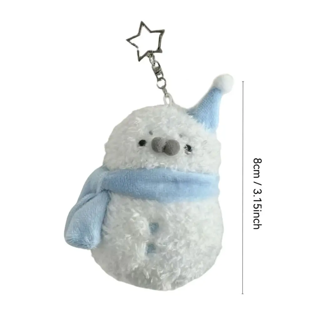 かわいいアザラシ雪だるまぬいぐるみビーズチェーン付き漫画バッグペンダントDIYギフトバックパックデコレーション