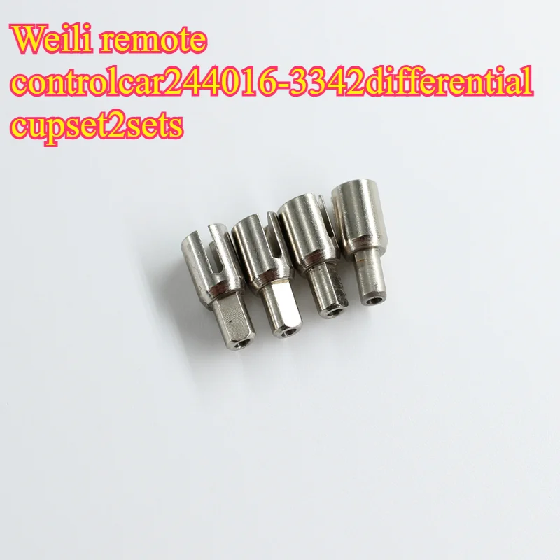 4 Uds copa diferencial de Metal taza diferencial 244016-3342 para Wltoys 244016 accesorios de repuesto de coche teledirigido