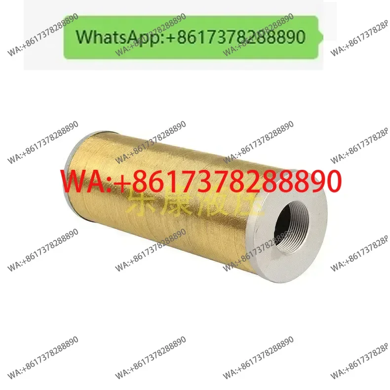 Hydraulic Oil Sucti…