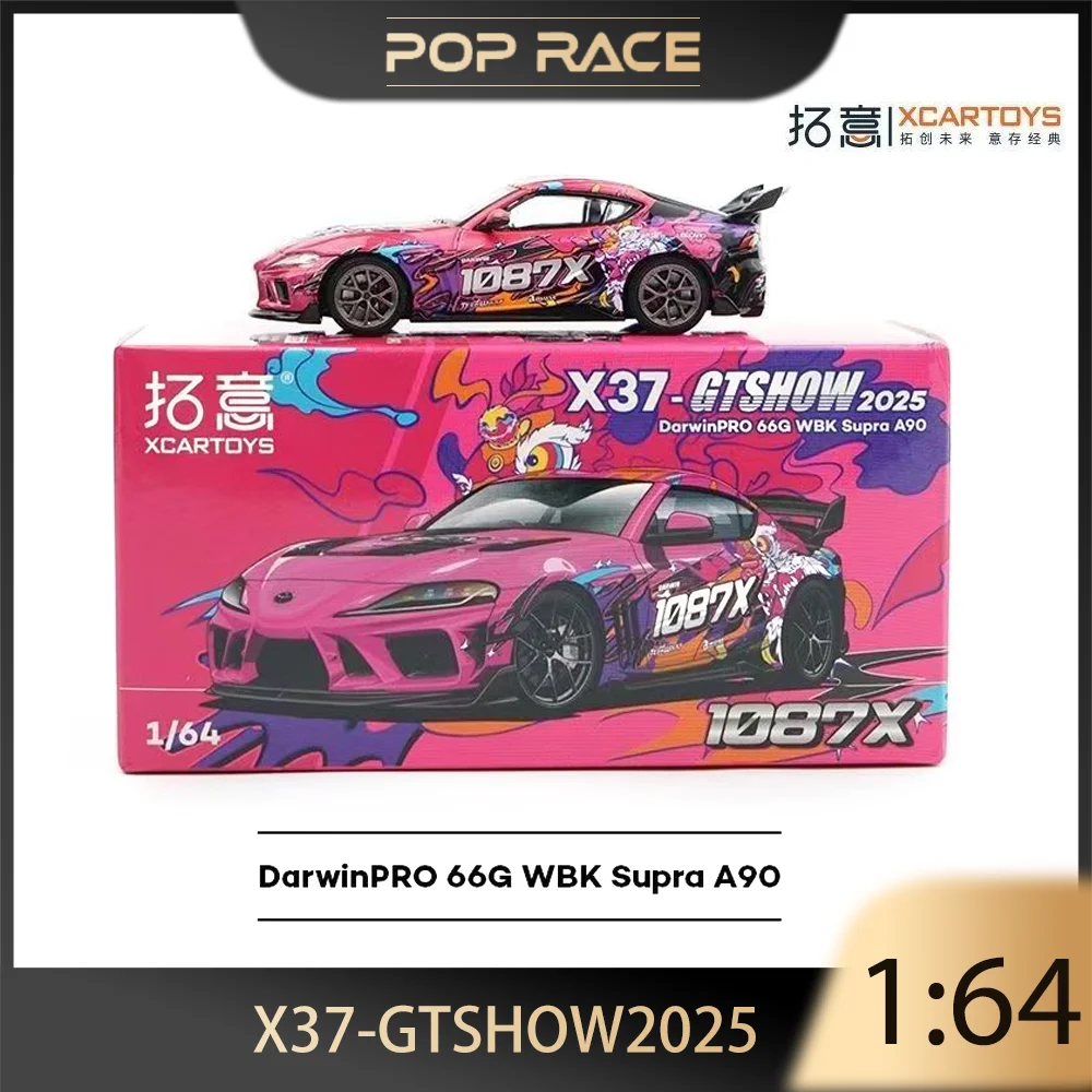 

POP RACE 1:64 X37-GTSHOW2025 Toyota Supra A90 1087X Awakening Lion Alloy Premium Diecast Car Model Vehicle Collectible