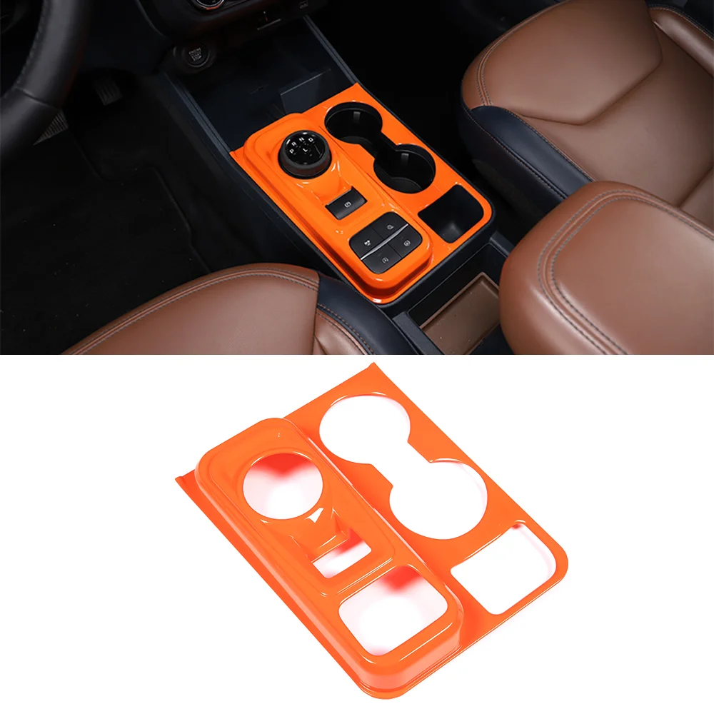 

Center shifter Trim Frame For 2022 Ford Maverick Maverick Protective panel Interior Trim Sticker ABS Orange 1pcs