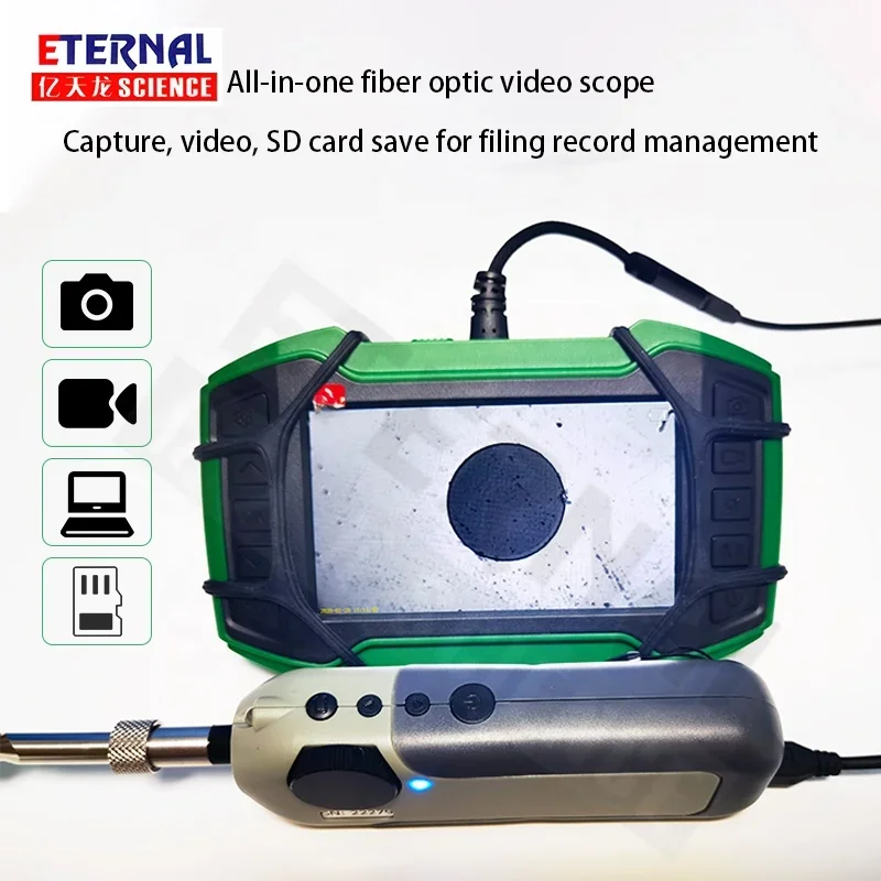 Scheda SD di acquisizione video FTTH all-in-one all-in-one salva Display Kit di strumenti per fibra ottica equipaggiamento Fibra ottica Ispezione Prob