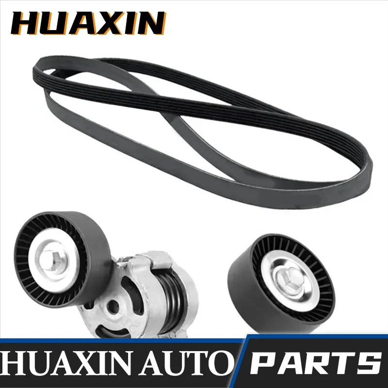 

11287524267 11281440378 11287631810 Натяжитель ремня для BMW 1 Convertible (E88) 120 i 2008-2013 1 (E87) 120 i 2004-2007 гг.