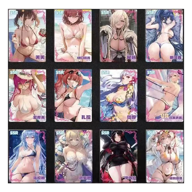 New Sexy Girl Bikini Cosplay Card Limited Sale Goddess Bi-fold Sexy Pajamas Pornography Sister Nude Big Breasts and Perky Butt