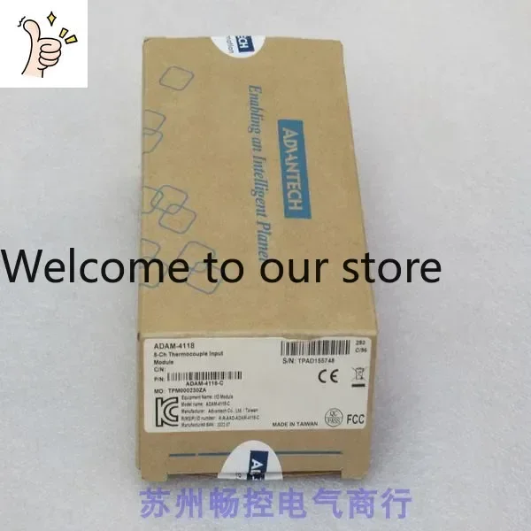 2026.4 * Spot Sales * ADAM-4118, A Brand-new ADVANTECH Advantech Research Module, Is In Stock.