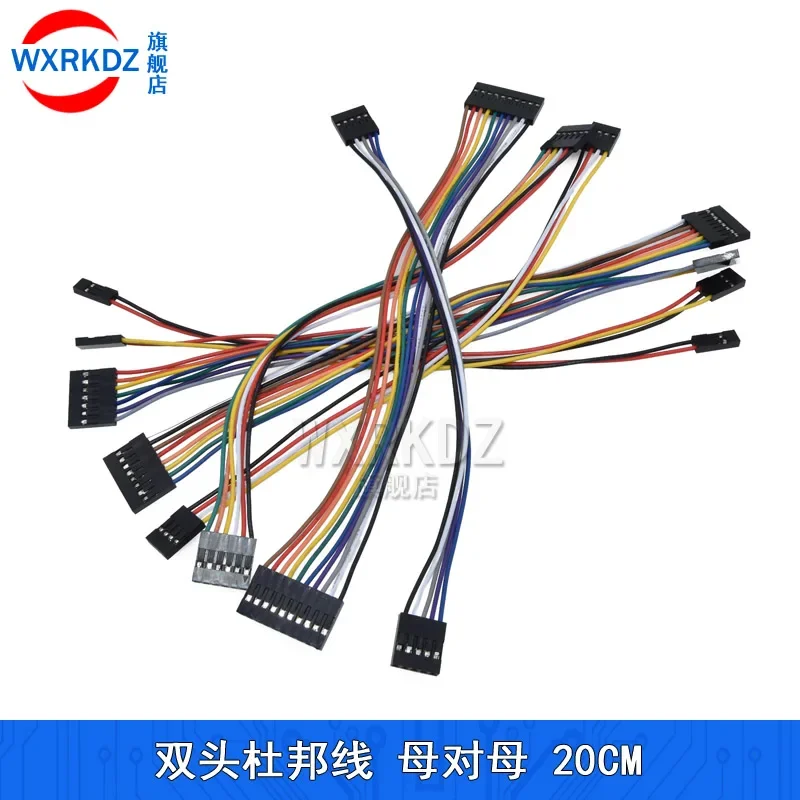 10PCS 2.54MM Wire Dupont Line female to female 1 4 5 6 7 8 9 10 12 Pin Dupont cable connector JUMPER CABLE WIRE FOR PCB Arduino