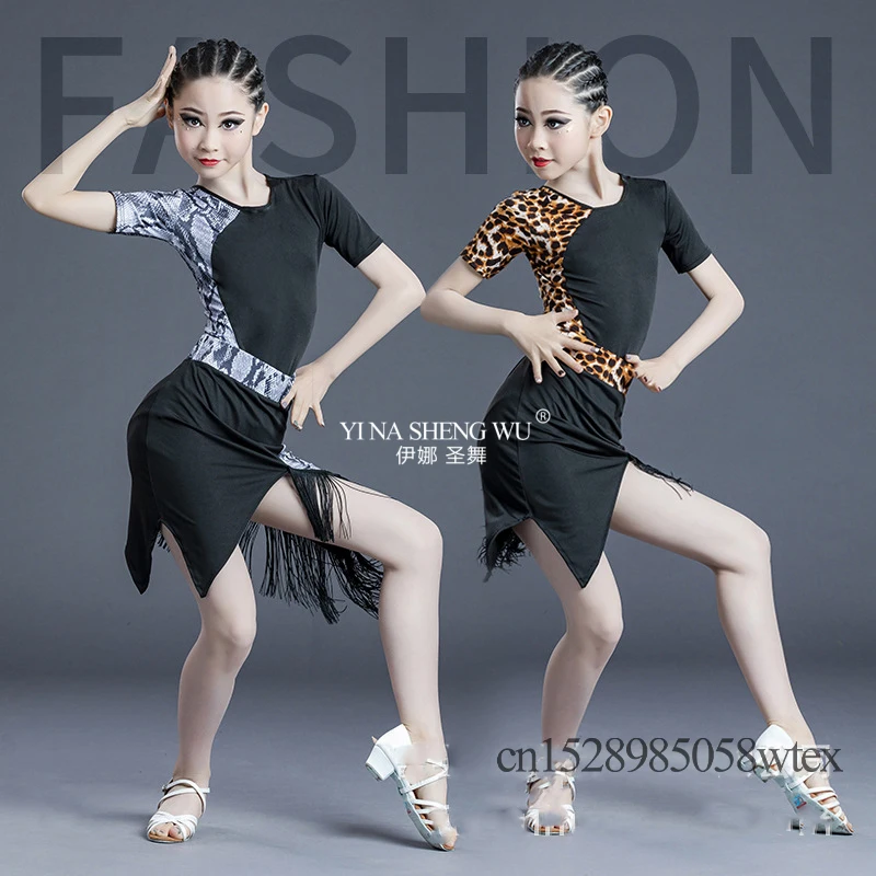 

Профессиональное платье для латинских танцев для девочек, детская одежда для бальных танцев сальсы, одежда для детских соревнований, одежда для латинских сценических танцев