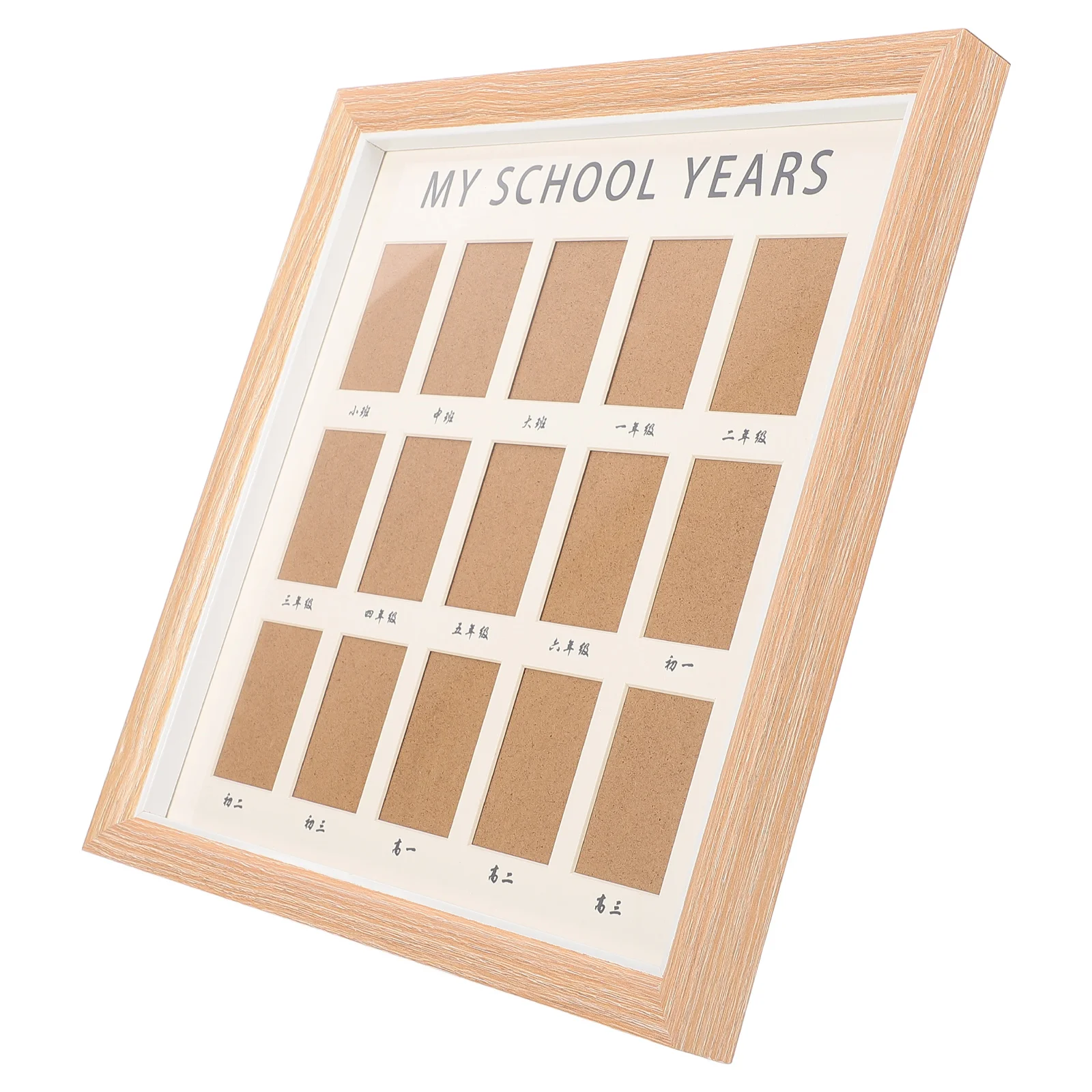 

Children Growth Album Light Wood Grain Myschool15 Baby School Year Photo Frame Commemorative Newborn Holder Decor
