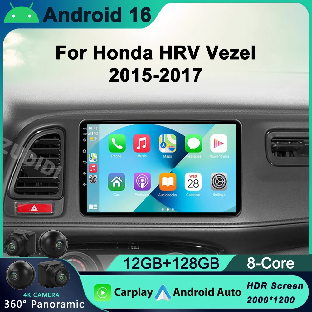 

Android 16 For Honda Vezel HR - V HRV HR V XRV 2015 - 2017 Car Radio Multimedia Video Player Navigation GPS Carplay No 2din DVD