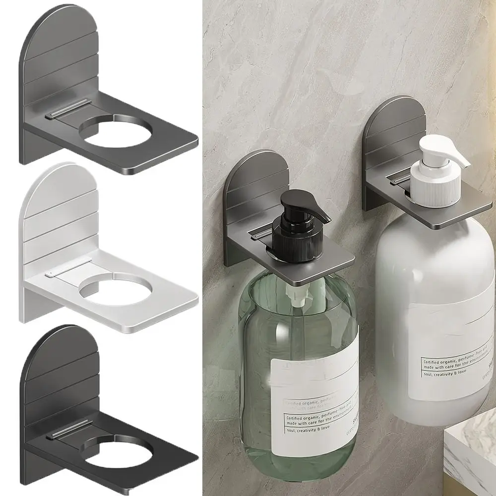 

Metal Self-Adhesive Shampoo Bottle Shelf Free of Punch Shower Gel Liquid Bottle Holder Bathroom Shelf Organizer Hook
