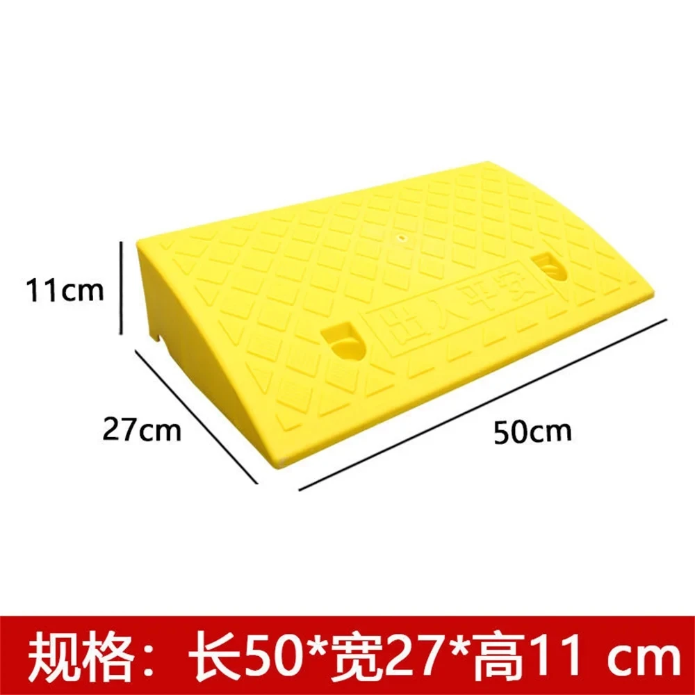 50 * 40 * 17cm Plastic PVC Road Slope Ramp Pad Portable Car Step Uphill Triangle Mat Curb Rubber