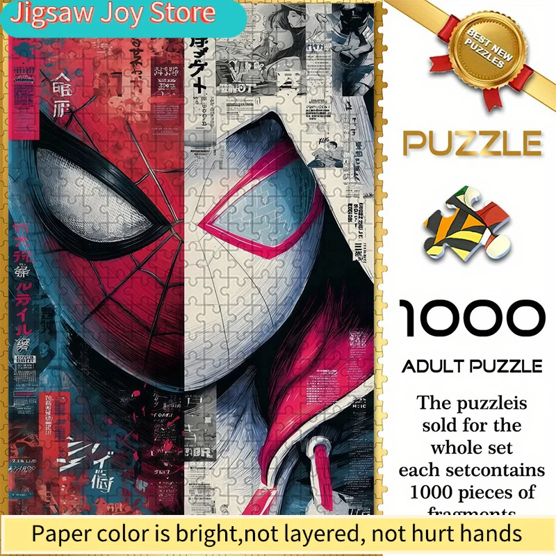 

of Seamless Puzzles Themed Around Marvel'S Spider-Man W26.1.9-65, Featuring a Dual-Faced Spider-Man in a Japanese Comic Collag