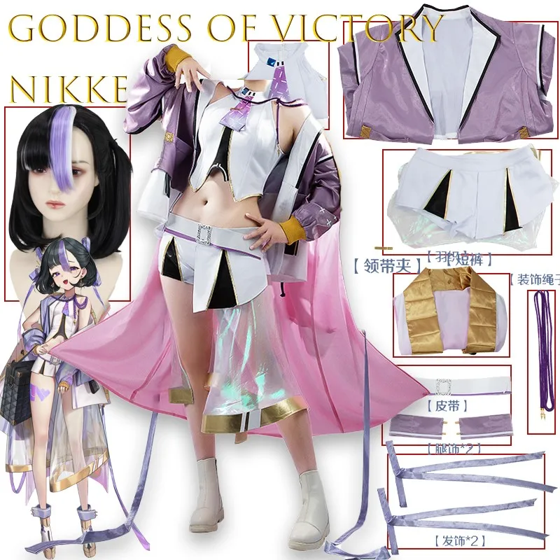 

BGoddess Of Victory NIKKE Syuen Cosplay Costume Cyberpunk Mech Suit Anime Outfit Sexy Jirai Kei Disfraz Mujer Kawaii Halloween