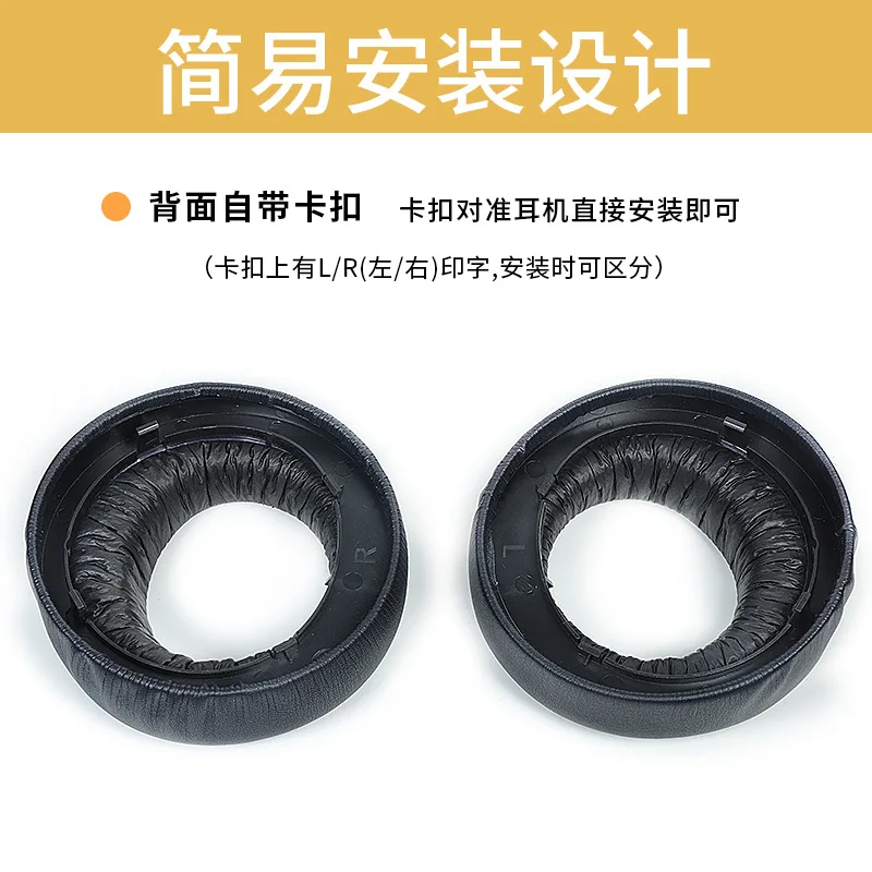 소니 이어폰 케이스, PS5 이어폰 케이스, PlayStation 5 이어폰 케이스, 헤드웨어 스폰지 케이스에 적합