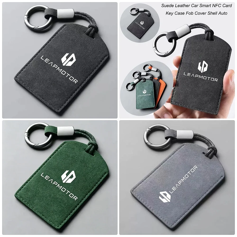 Car NFC Card Key Case Key Card Cover Shell Smart Soft Suede Anti-Scratch With Keychain For Leapmotor C10 C11 B10 C16 Lafa5 B03X
