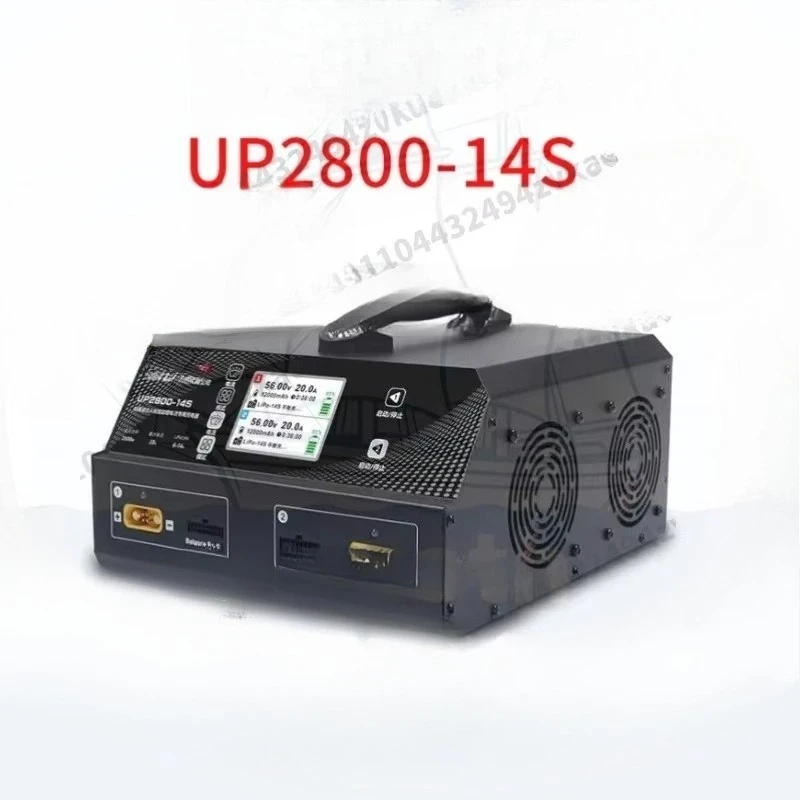 Ultra Power UP2800-14S Plant Protection Machine High Power Dual Circuit Charger 6-14S 2800W