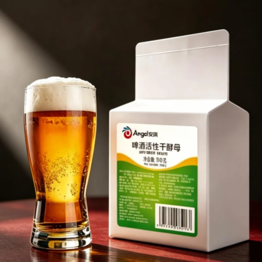 Wine Beer Yeast - 10pcs Aluminum Bag Use to Pack