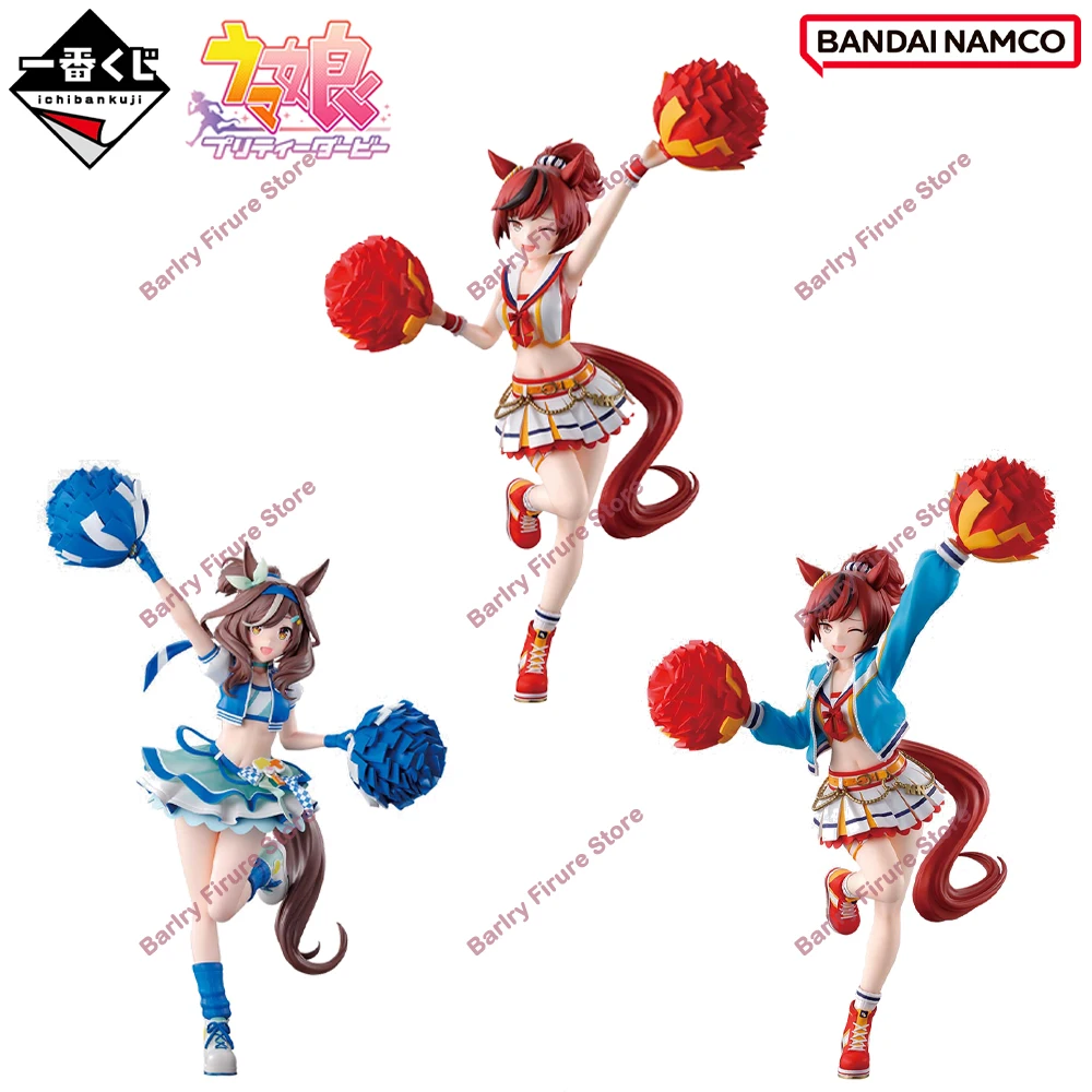 

Genuine In Stock Ichiban Kuji Uma Musume Pretty Derby 12th Nice Nature Machikanetan Hoiza Anime Figure Boxed Model Toys Gifts