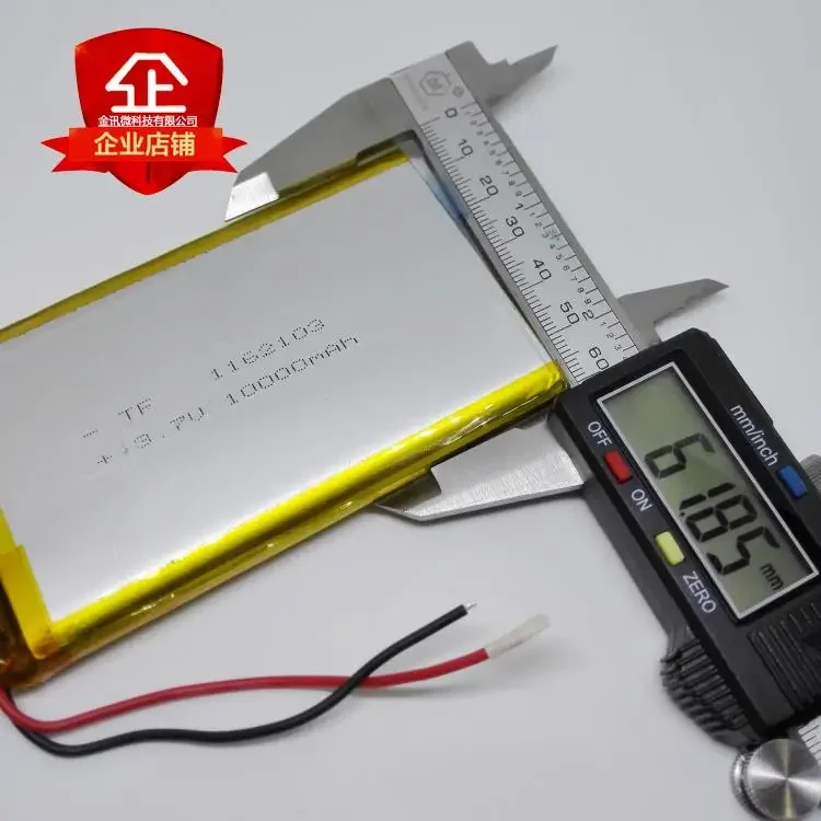 بطارية شحن ذات سعة كبيرة 10000 مللي أمبير في الساعة، بطارية مدمجة 3.7 فولت، كمبيوتر لوحي ليثيوم بوليمر، كور عالمي