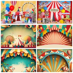 Circus Birthday Party Photography Backdrop Colorful Balloon Amusement Park Carnival Baby Shower Kids Portrait Photo Background