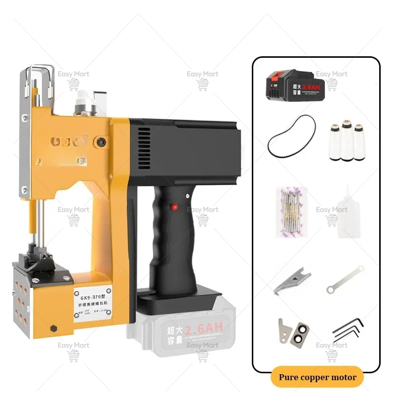 Portable Sewing Machine Agriculture Textile Knitted Bag Closer Closing Machine Automatic Woven Bag Packing Machine