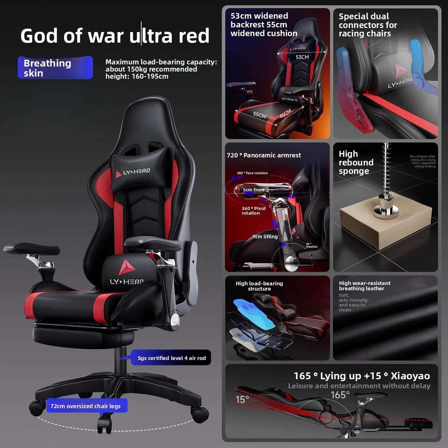 

180 Degree Reclining Gaming Chair Ergonomic Computer Chair for Men Comfortable Home Use