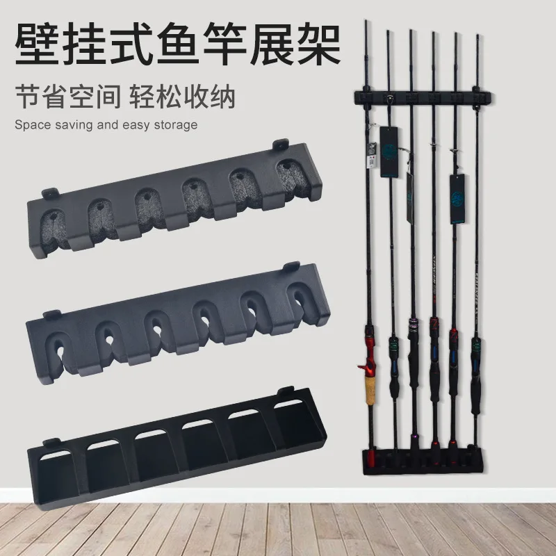 Fishing Rod Display Stand Household Wall Mounted Fixed Frame Display Rack Wall Fishing Gear Collection Storage Rack Y215