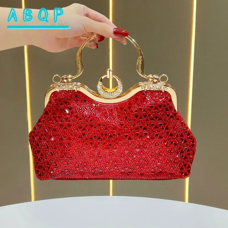 New Dinner Clutch Bag Luxury Brand Dinner Party Clutch Bag Diamond Shining Fashion Women's Shoulder Messenger Bag High Quality
