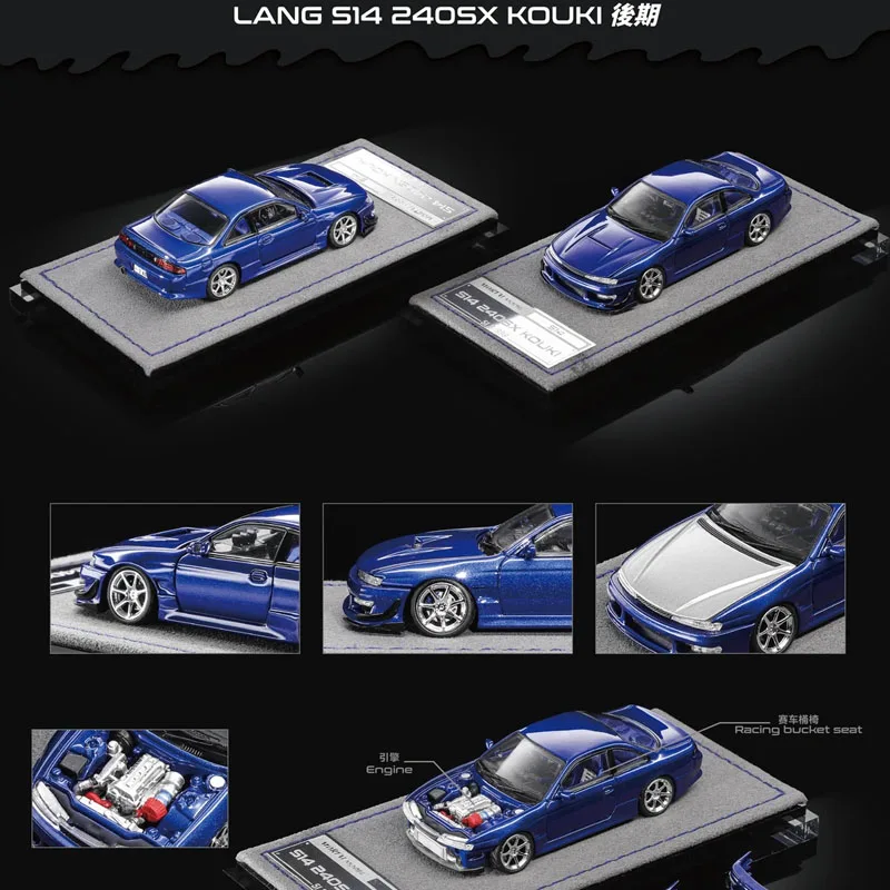 Mortal Model 1:64 Diecast Nissan S14 Silvia 240SX Kouki Replica