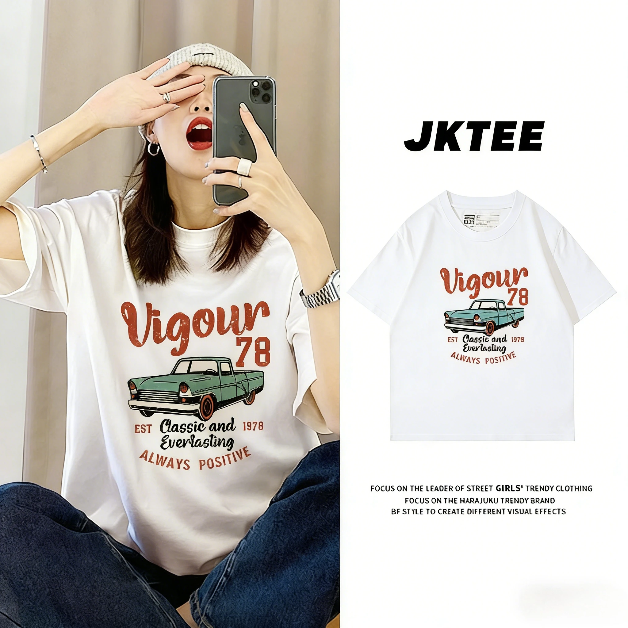 

Casual Versatile Trend Wear Essential 2026 Summer Men's Women's Large Size T-shirt Organic Cotton Skin-friendly Short Sleeves