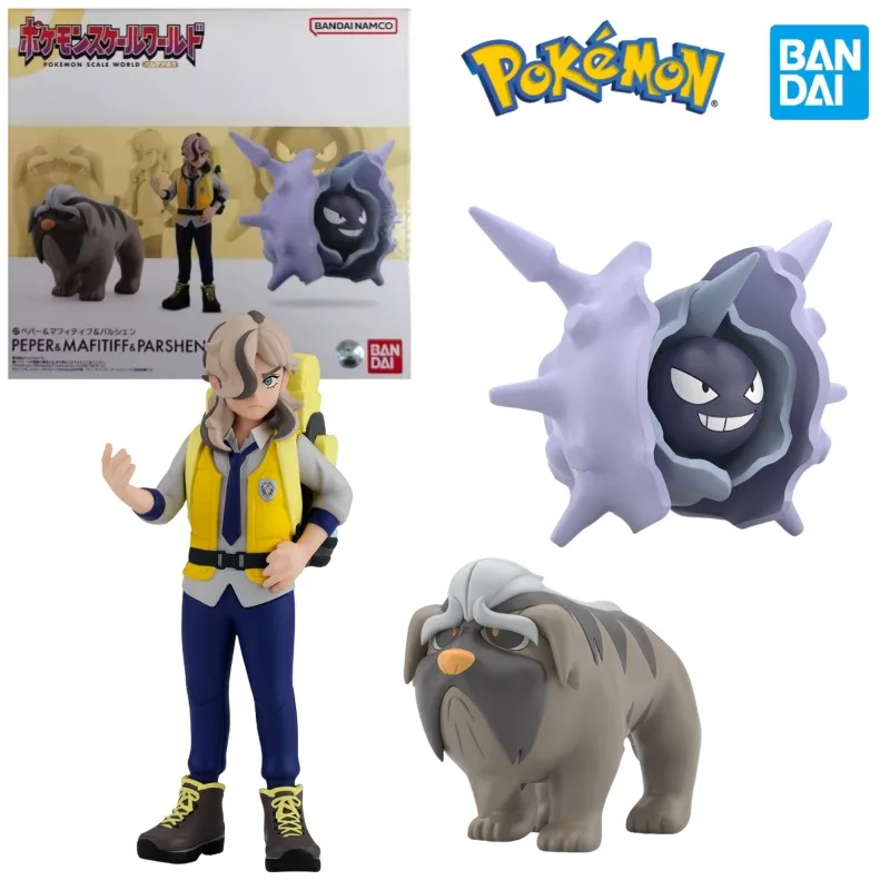 

In Stock BANDAI Original Pokemon SCALE WORLD Paldea Region Arven Mabosstiff Cloyster Anime Figures Toys Gift Collectible Model