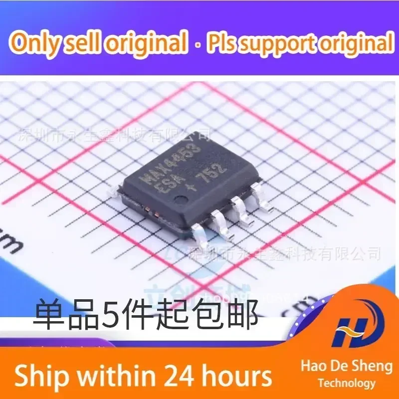

10 шт./лот MAX4453ESA+ IC SOP-8 MAX4453ESA Новый оригинальный товар в наличии