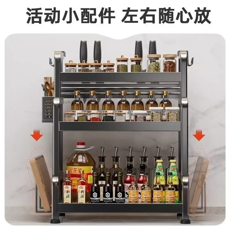 

AOLIVIYA Classic Style Countertop Spice Rack For Kitchen Seasoning Bottle Cutting Board Knife Organizer A249837