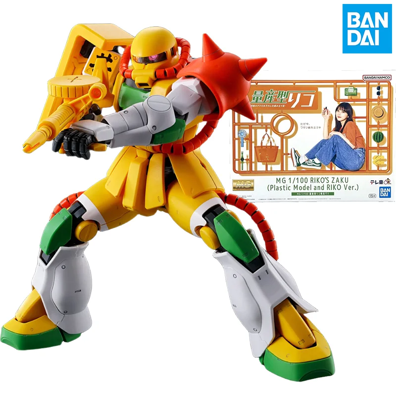 

Bandai Gundam Model Kit MG Riko Zaku Аниме Фигурка Gunpla Строительный комплект Gundam Коллекционные фигурки Игрушки для мальчиков Подарок