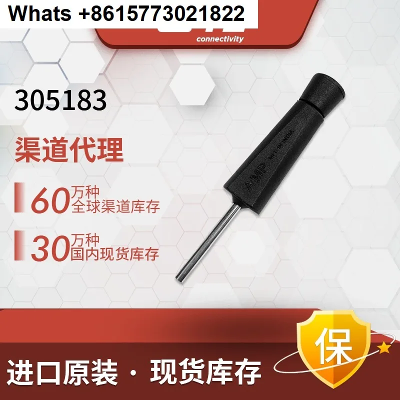 AMP for  Tyco TE Needle Retriever History ᴗ MA Circular Aviation Plug Special Needle Retreat 305183