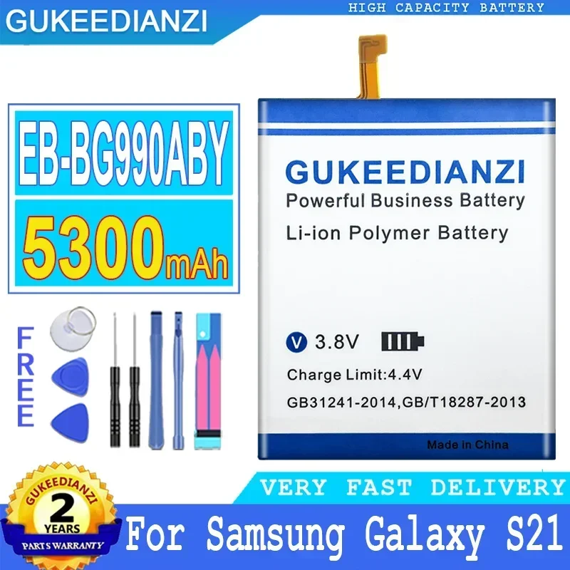 

Аккумулятор EB-BG990ABY емкостью 5300 мАч для мобильного телефона Samsung Galaxy S21 FE 5G SM-G990