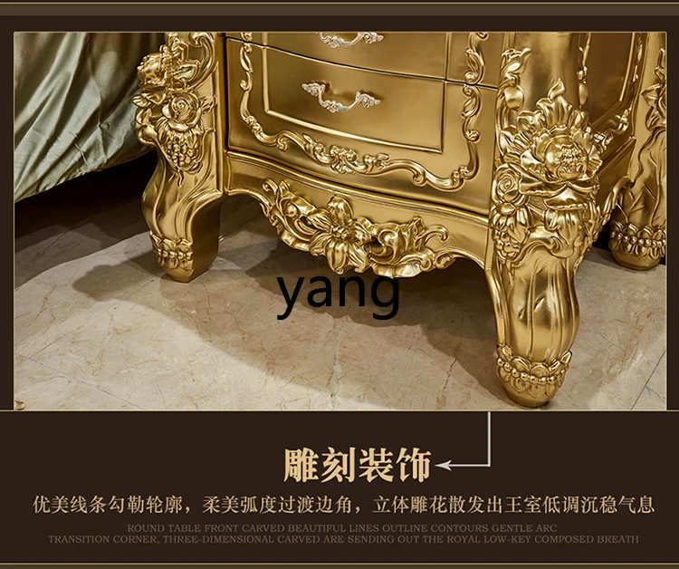 LH champagne gold retro solid wood bedside table assembly bedroom drawer deep carved bedside table