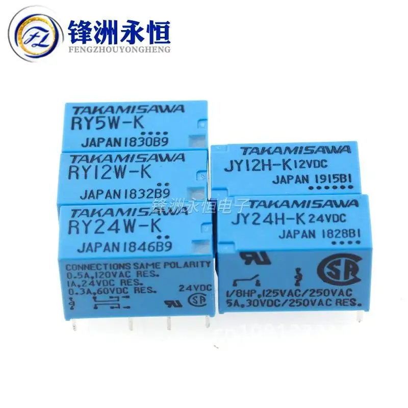 10 шт./лот, 100% оригинал, новое TAKAMISAWA RY5W-K 5 В постоянного тока RY12W-K 12 В постоянного тока RY24W-K 24 В постоянного тока JY12H-K JY24H-K 1A 8-контактное сигнальное реле