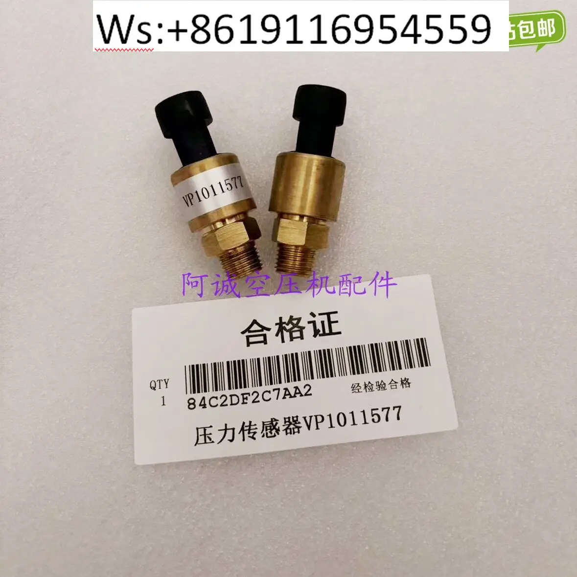 Compuai GD Denver Pressure Sensor VP1011577 Screw Air Compressor Pressure Sensing Probe 88H359