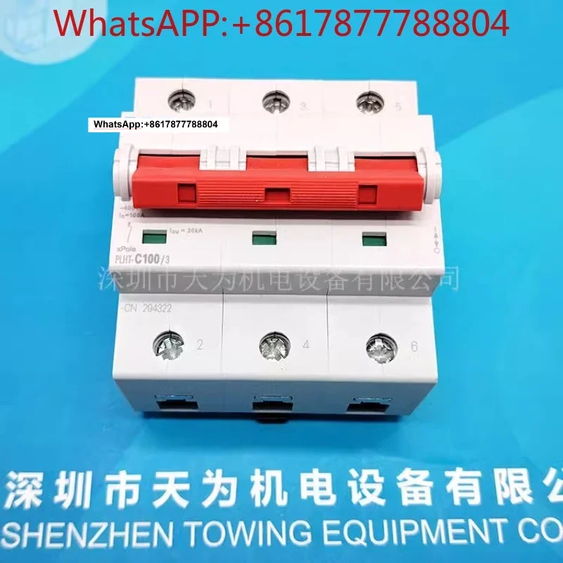 miniature circuit breaker PLHT-C100/3 C63 C125 PLHT-C63/3N
