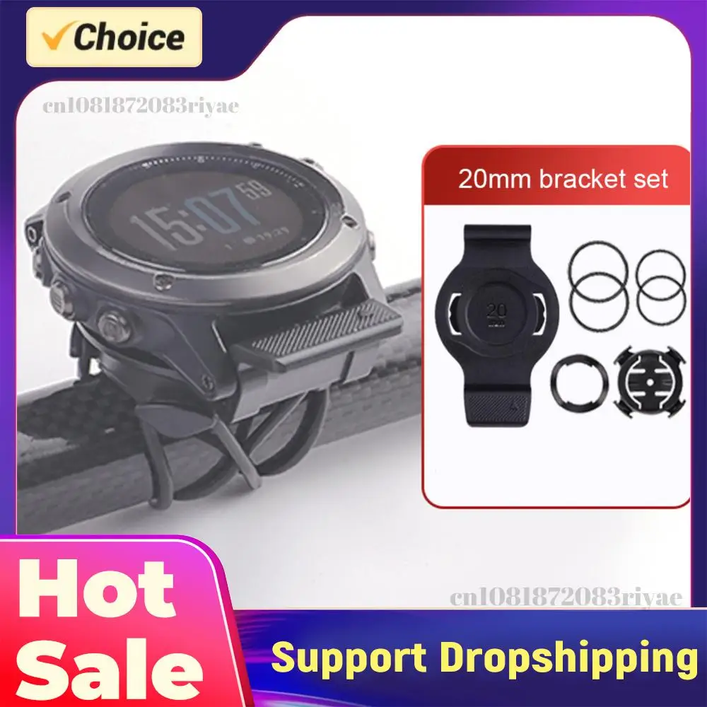 

20/22/26mm Bicycle Speedometer Stand Removable Bike Watch Mount QuickFit Bicycle Stopwatch Holder for Garmin
