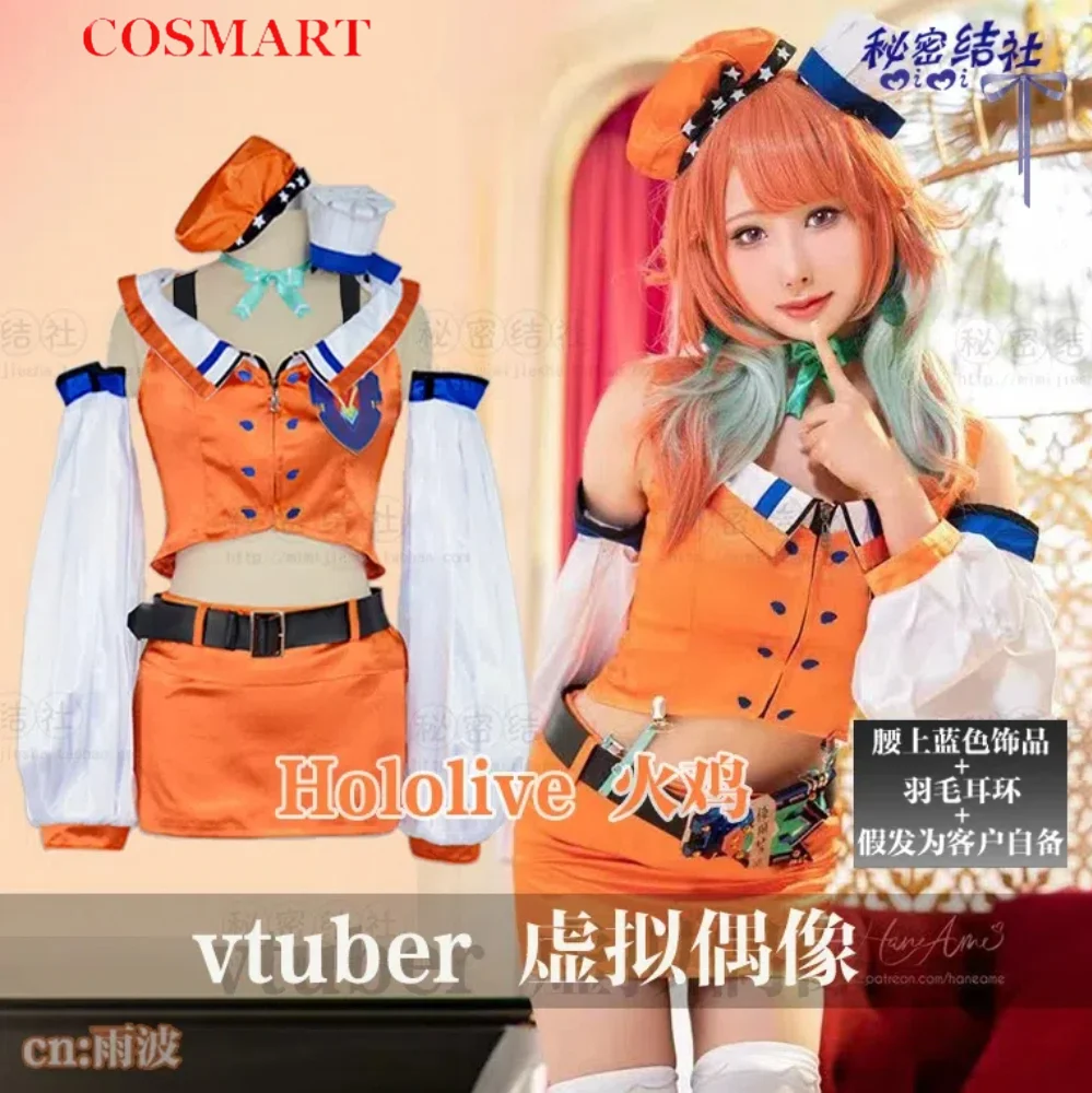 

COSMART Vtuber Hololive Takanashi Kiara Lovely Uniform Cosplay Costume Halloween Carnival Party Outfit Unisex NEW