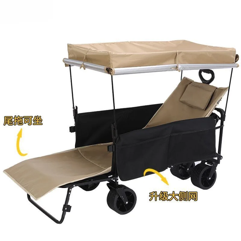Camper car sun protection awning roof camp car rear folding portable outdoor hand push picnic camping trolley