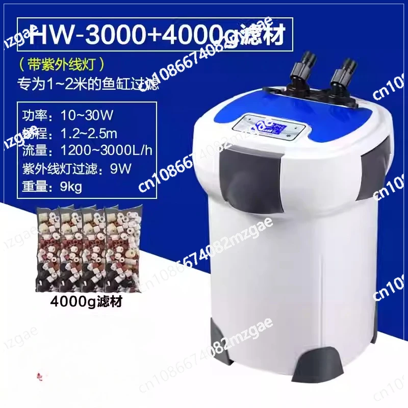 HW-5000 External Canister Filter for Aquarium, High-Flow Multi-Stage Filtration for Freshwater & Saltwater Tanks