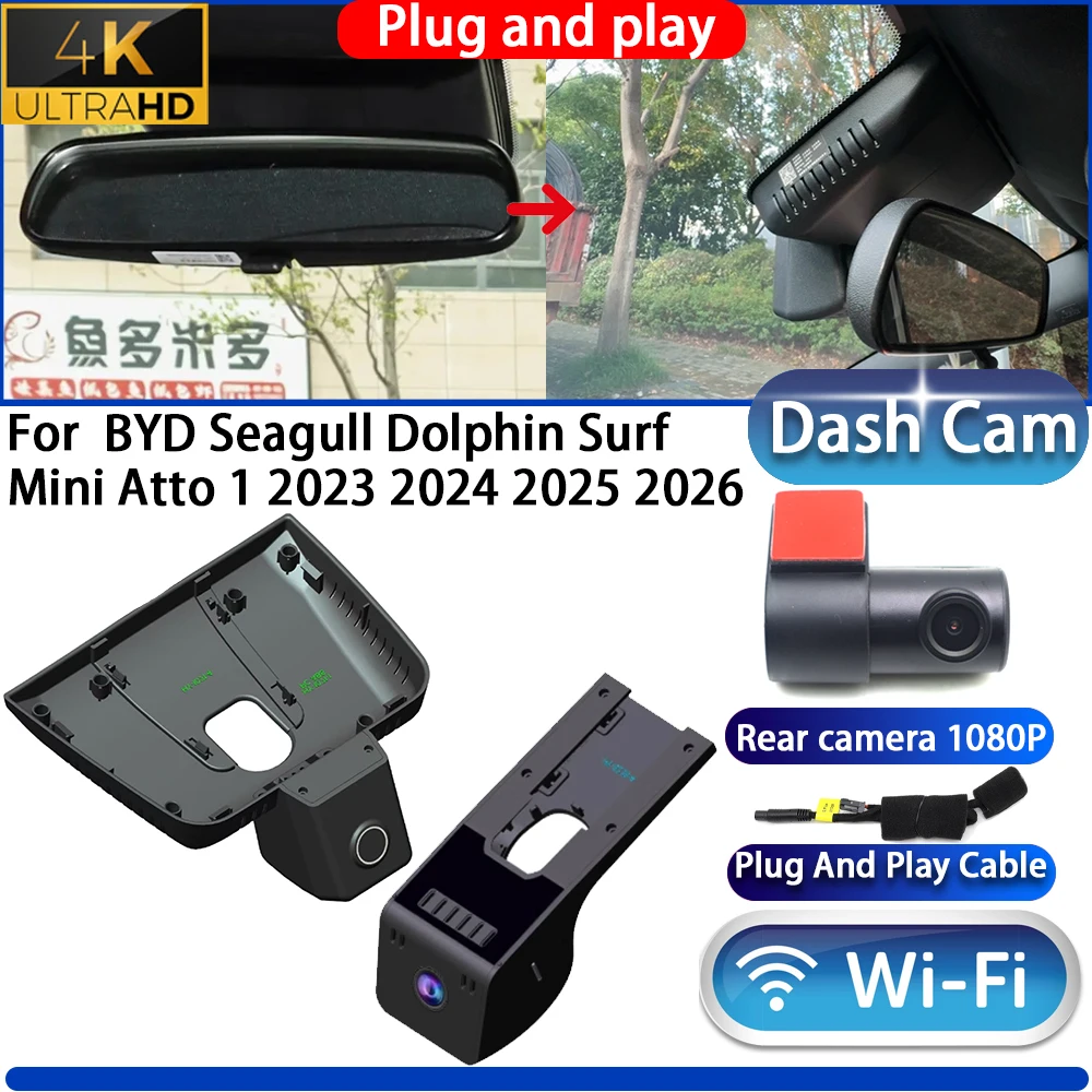 For BYD Seagull Dolphin Surf Mini Atto 1 2023 2024 2025 2026 Dash Cam Camera DVR UHD Night Vision Plug And Play Video Recorder