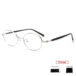 mimiyou Retro Style Oval Glasses Frame Women Blue Light Optical Eyewear Men Eyeglasses Frame Clear UV400 Computer Glasses