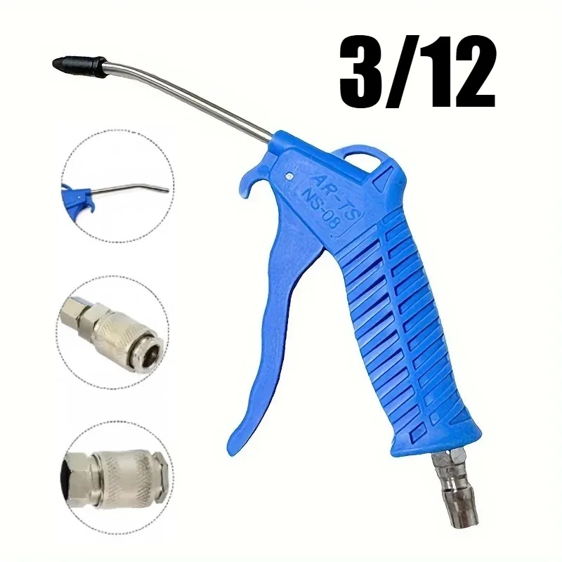 

3/12M Pneumatic Gas Hose and Short/Long-Mouthed Plastic Dust Gun – High-Pressure Car Dust Blowing Air Gun