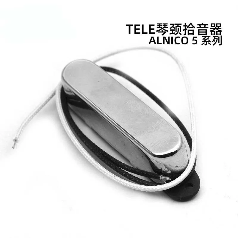 

Грик для электрогитары, однокатушечный TL, алюминиевый никель, кобальт, маленький звукосниматель из магнитной стали