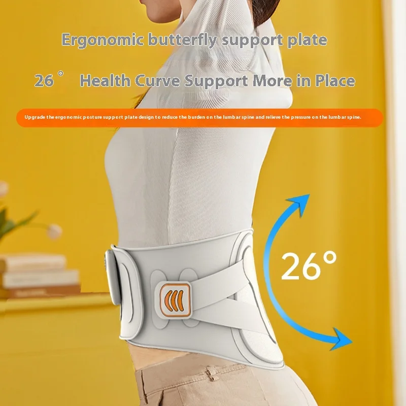 Back and Lumbar Waist Heating Massager Hot Compress Winter Warm Graphene Multifunctional Vibrating Belt Offers Back Protection